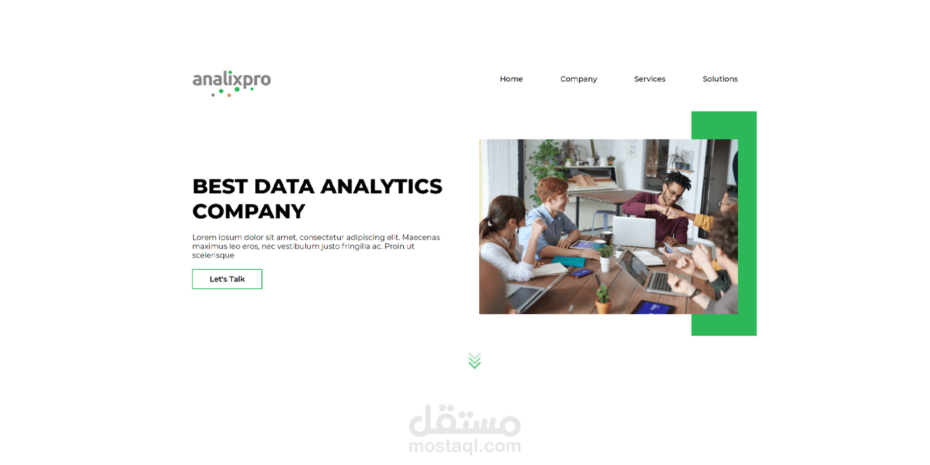 موقع إلكتروني لشركة تحليلات البيانات