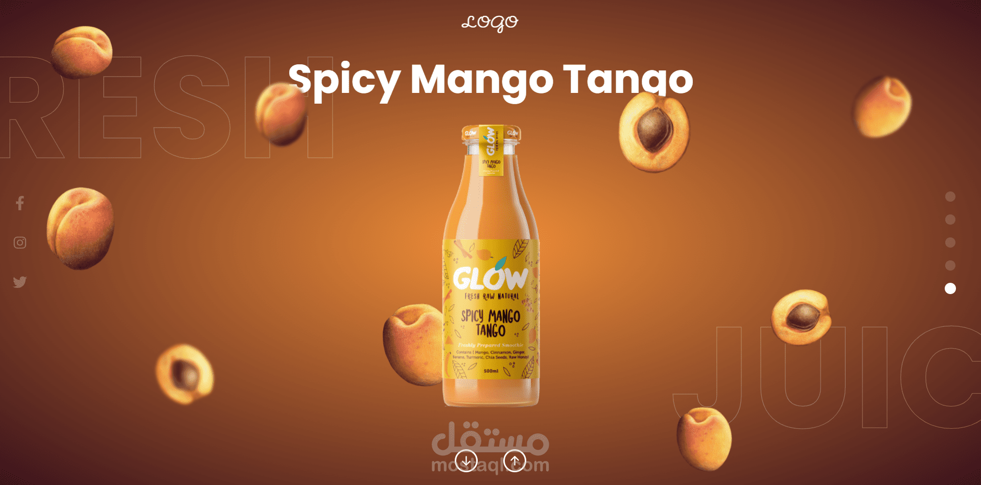 موقع إلكتروني تفاعلي لمتجر عصير