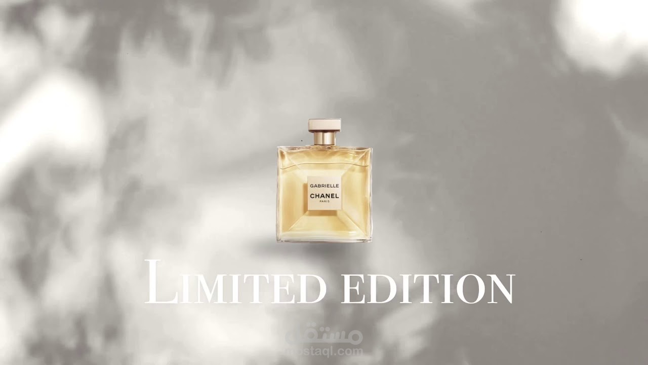 اعلان لعطر chanel