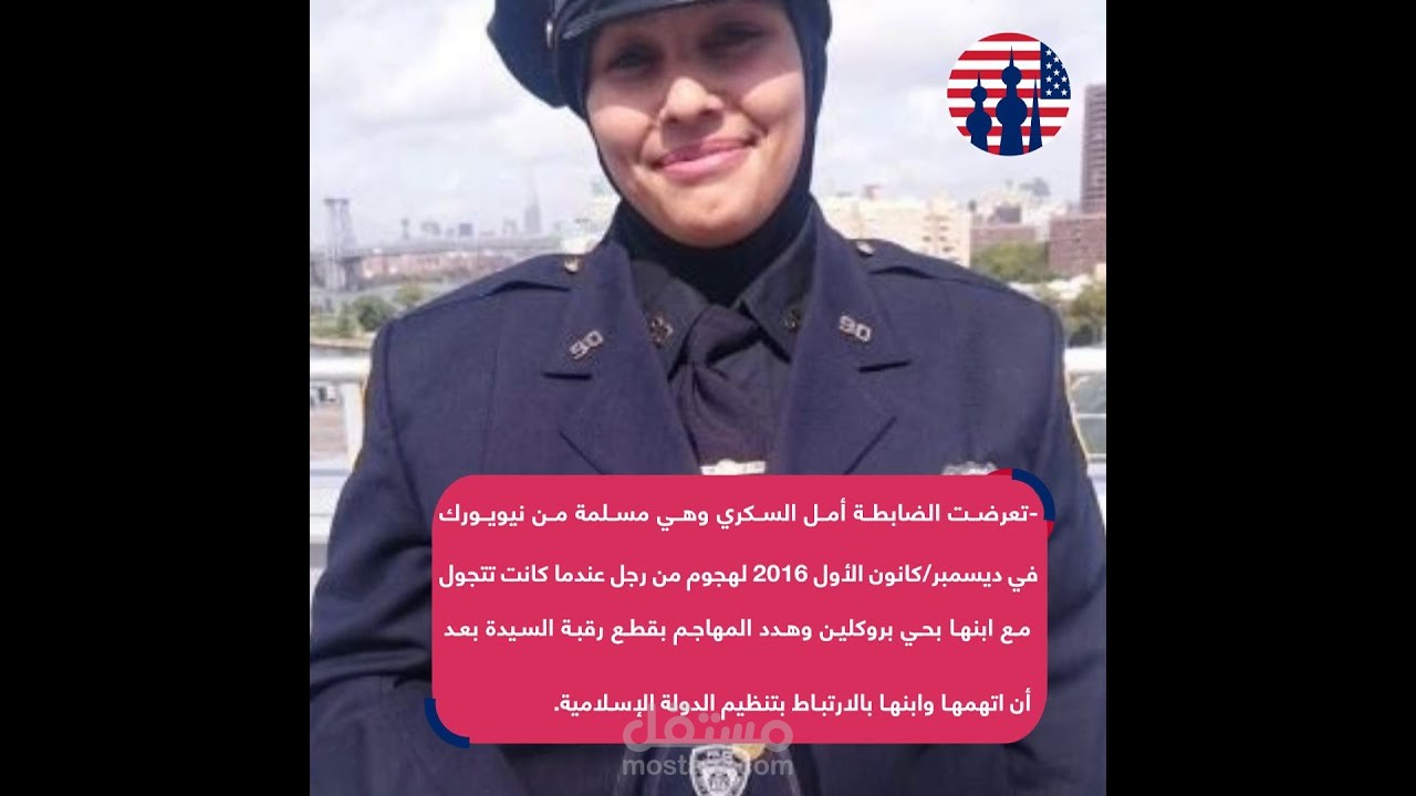 تصميم فيديوهات بنفس اسلوب AJ+