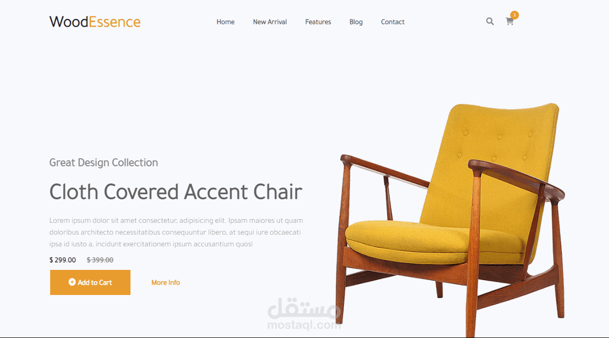 شركه بيع الاثاث