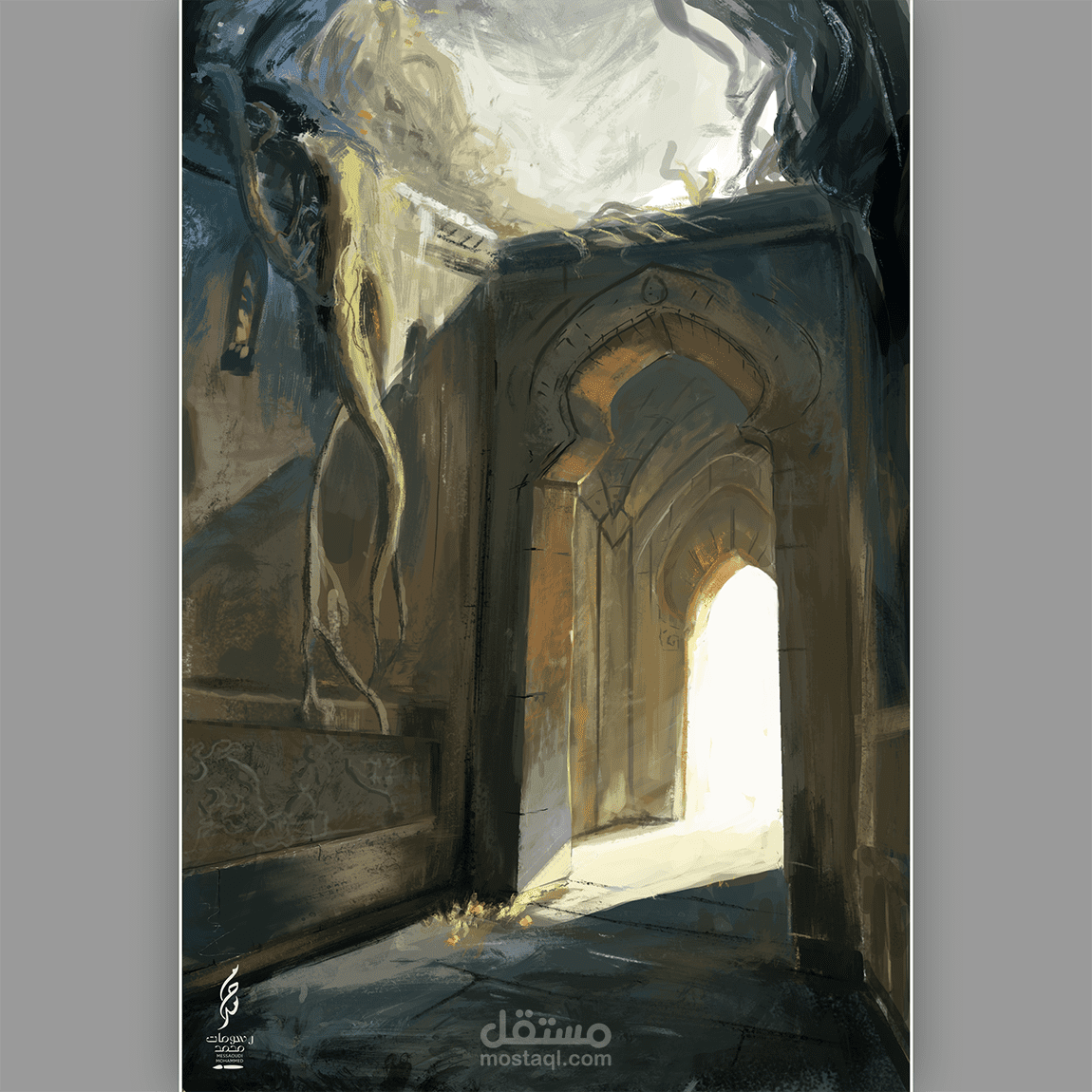 رسم كنت أتعلم فيه رسم البيئات الخيالية المستلهمة من الحضارة الاسلامية.