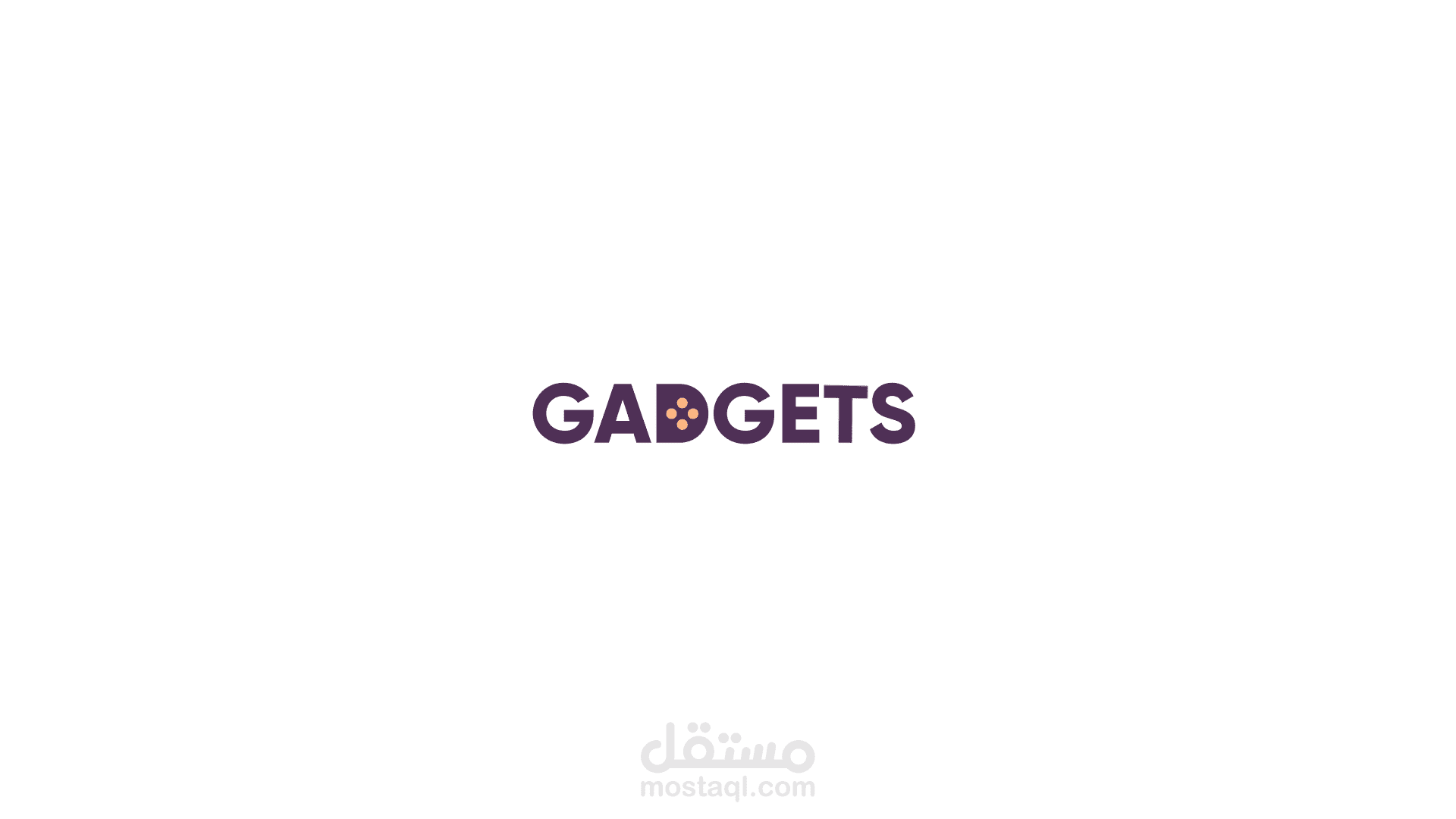 Gadgets