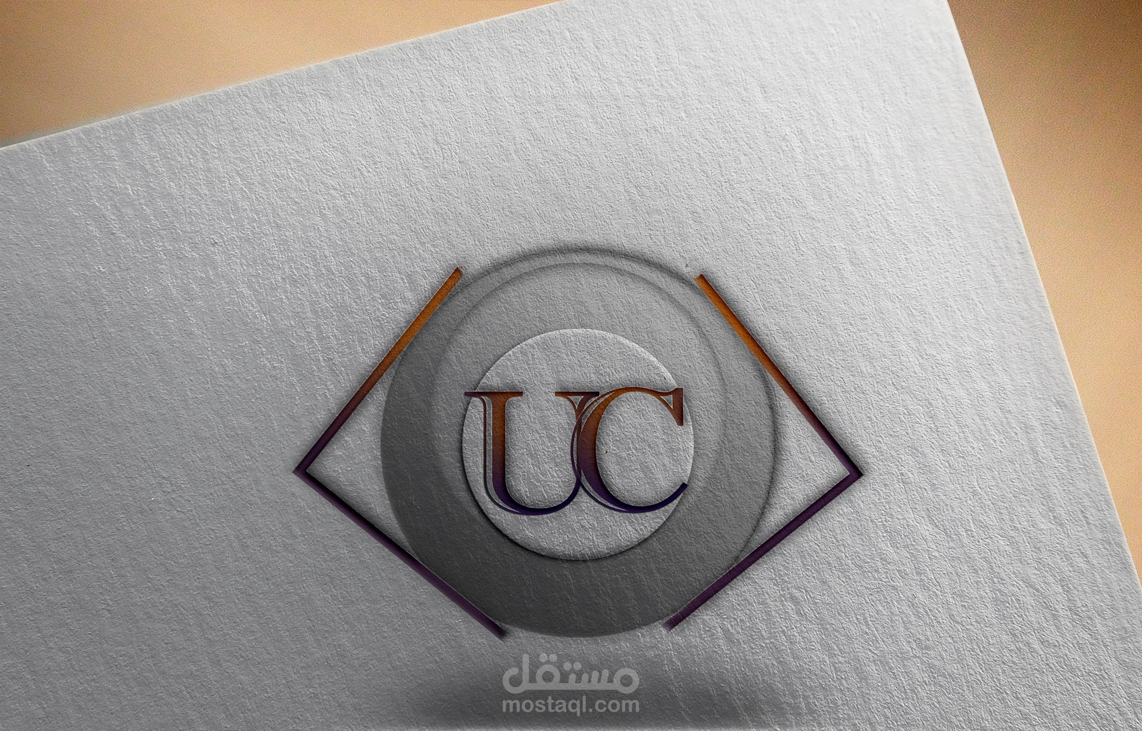 شعار متجر خدمة برمجية