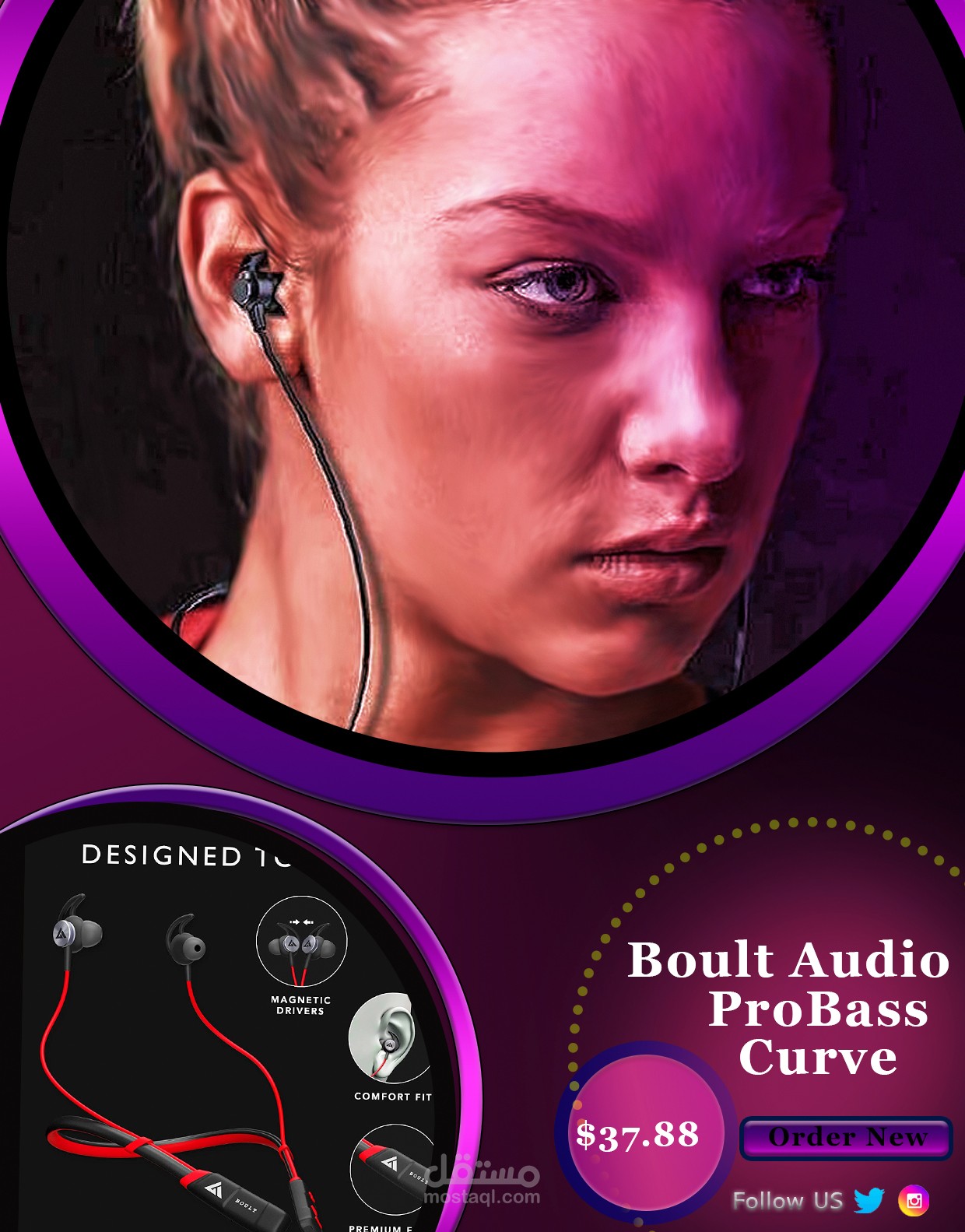 تصاميم سوشيال ميديا جذابة ومختلفة