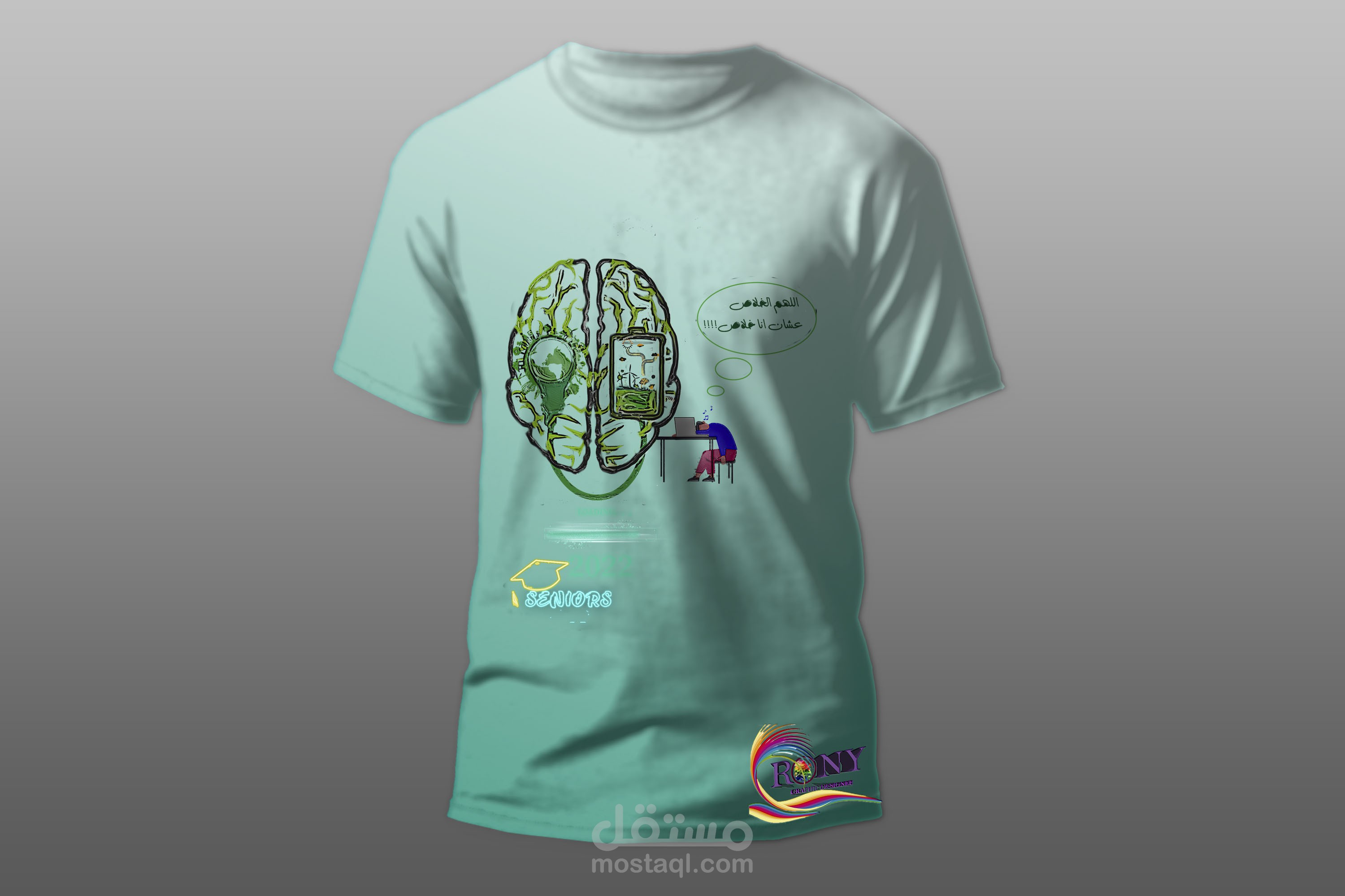 تصميم تيشيرتات جذابة وجميلة ومختلفة