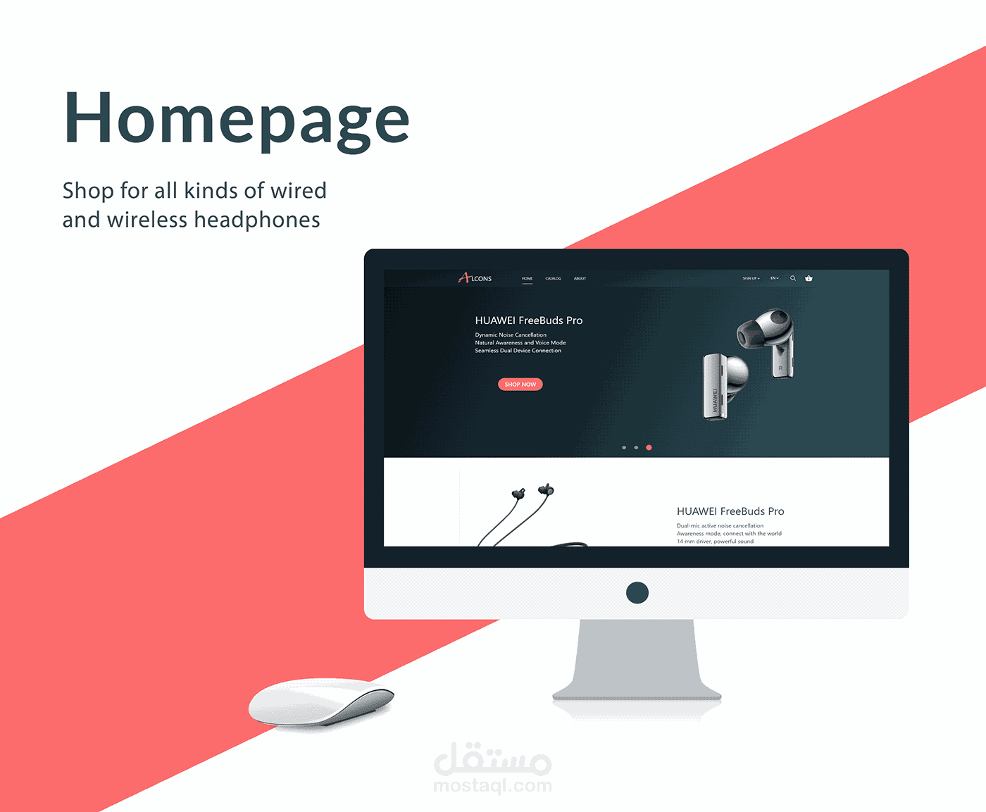 UI-Homepage-for-Shop