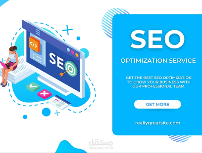 كتابة مقالات (SEO)