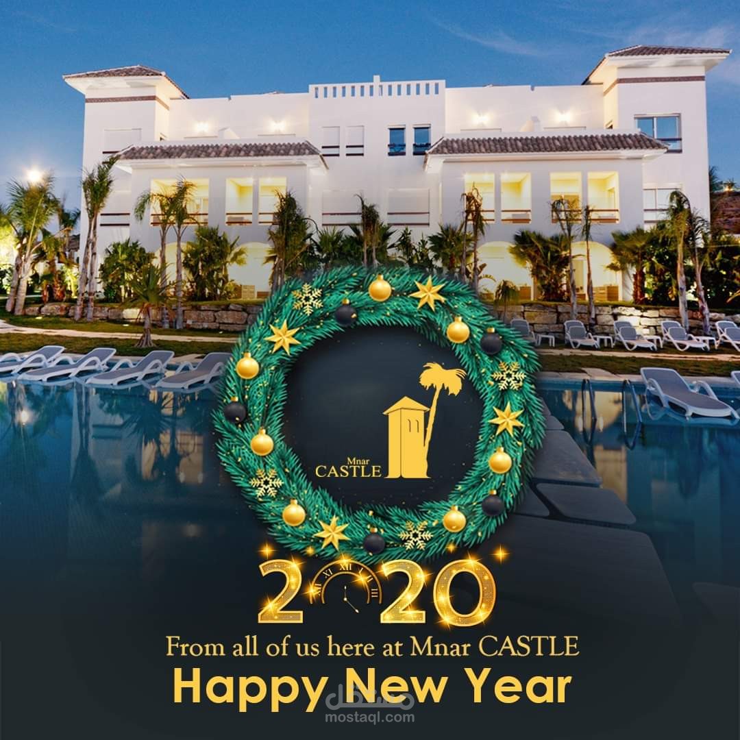 إعلانات السوشل ميديا