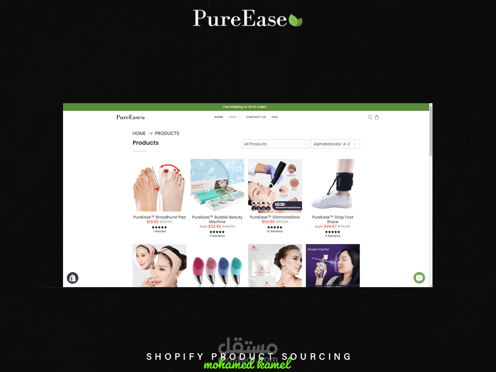 تصميم موقع دروبشبنغ على شوبيفاى و إضافة منتجات رابحة | بيور إيس