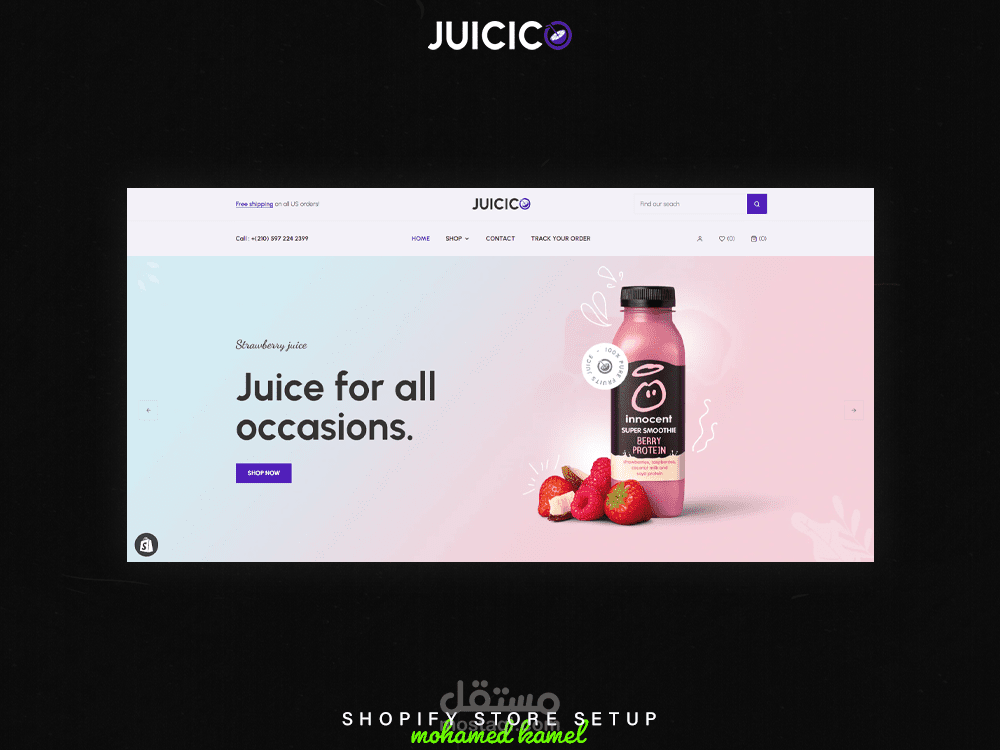 تصميم متجر عصائر على شوبيفاى | جوسيكو