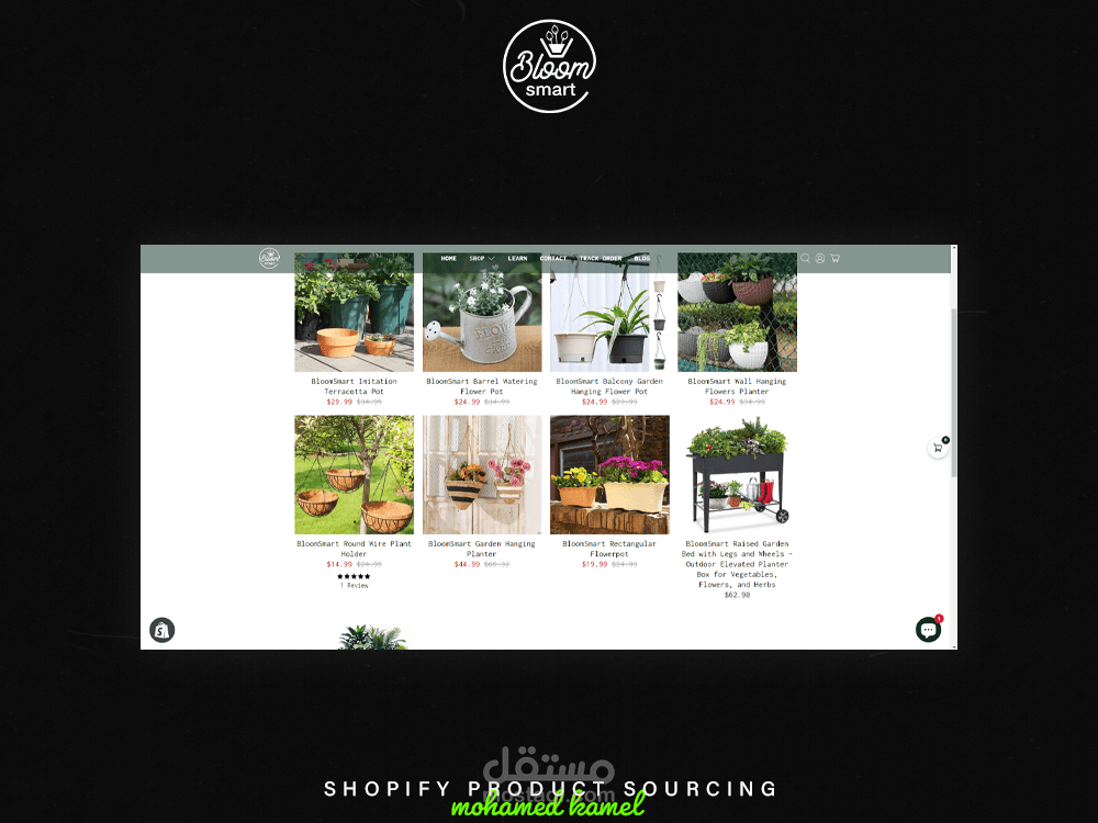 البحث عن منتجات رابحة لمتجر دروبشبينغ على شوبيفاى | بلوم سمارت