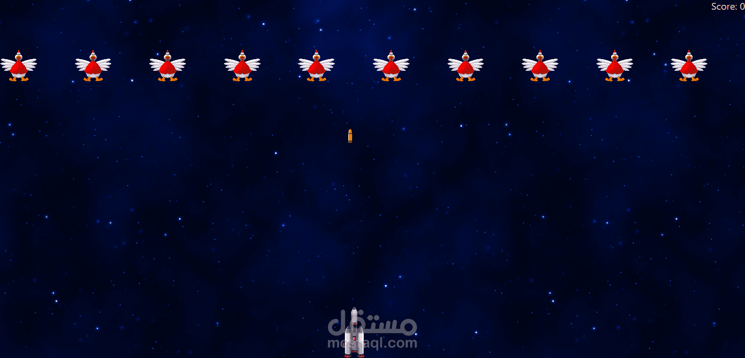 Chicken Invader Game Website