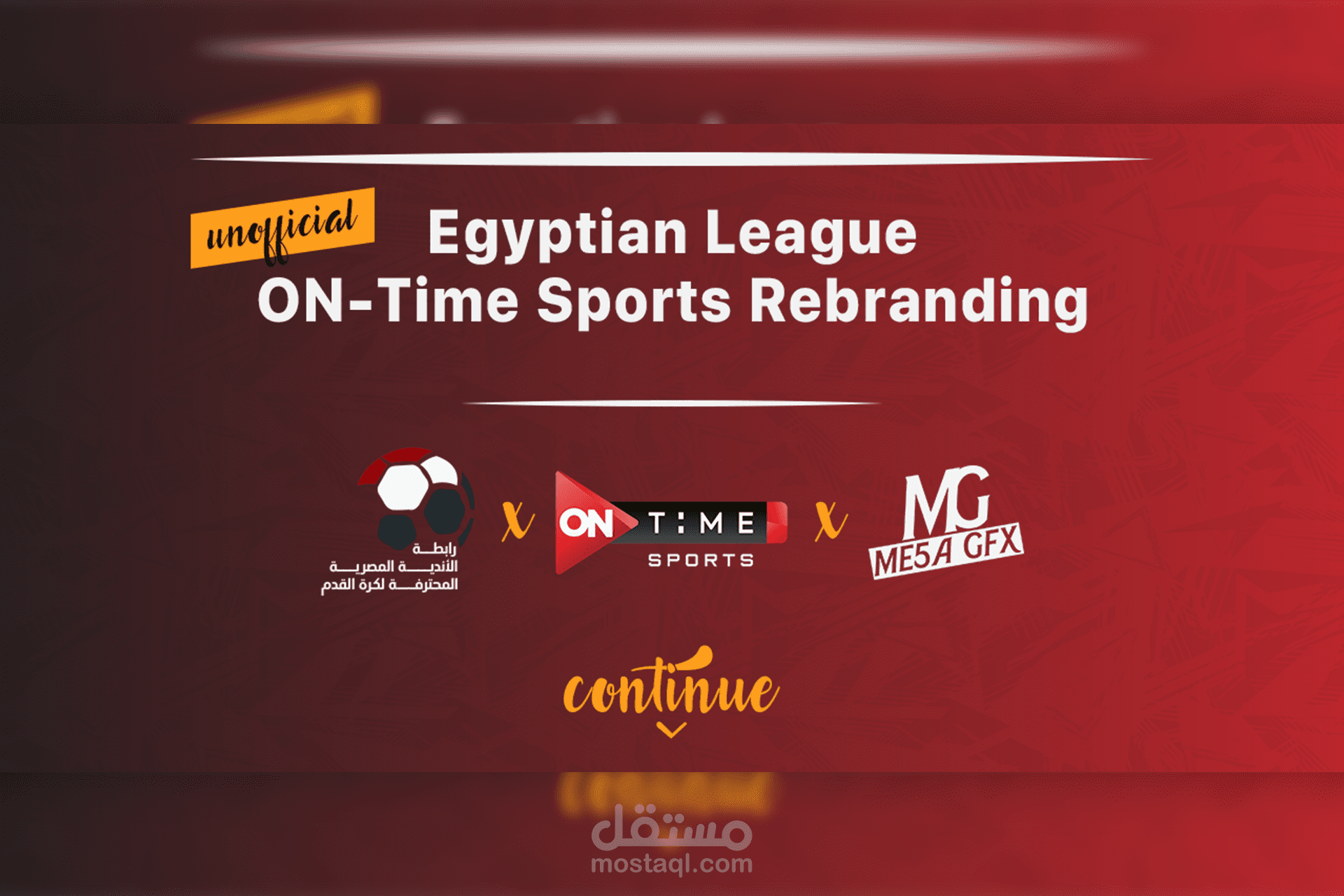 Egyptian league ON-Time Sports rebranding