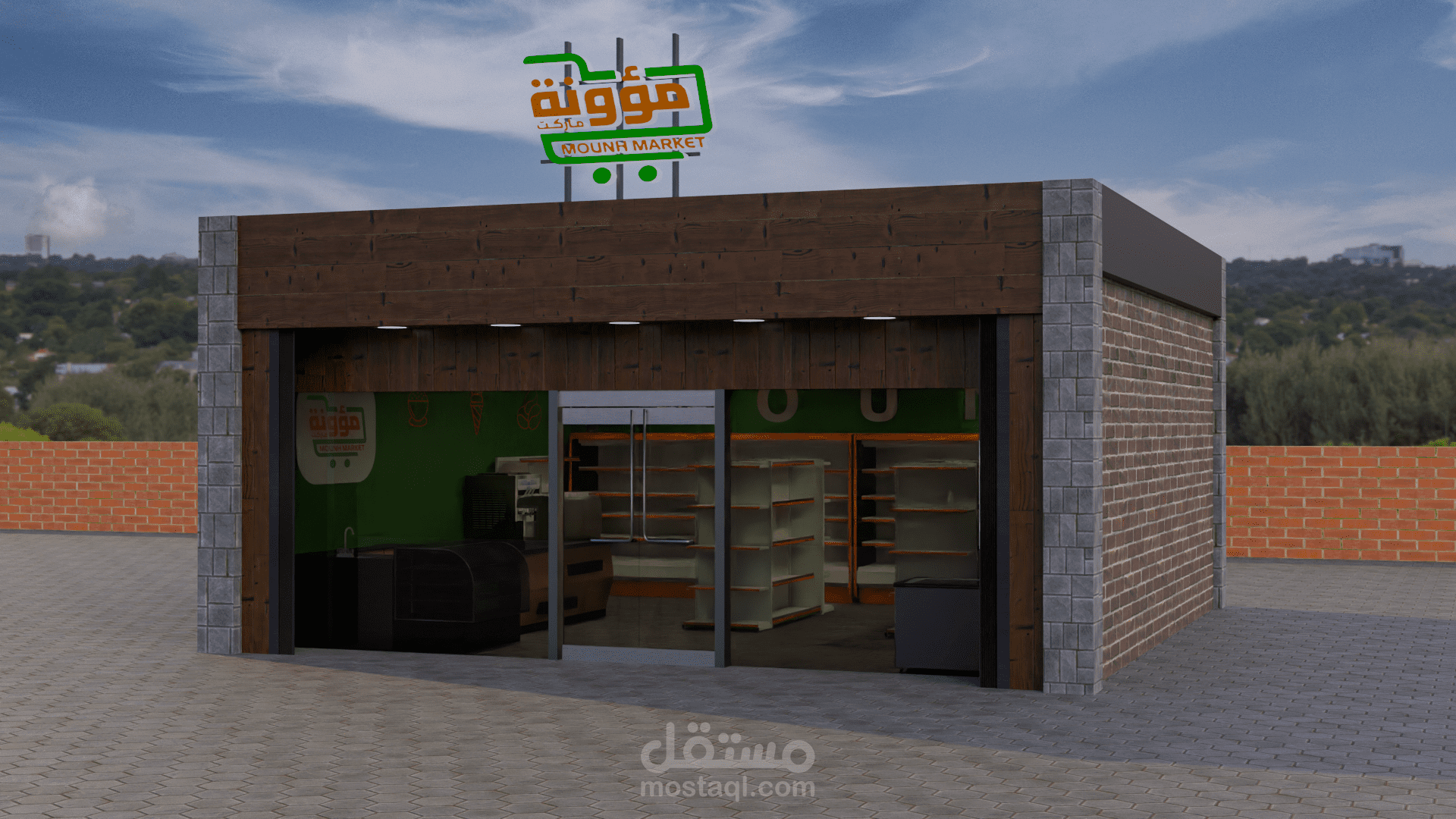 مشروع تصميم ميني ماركت في حديقة  (السعودية)