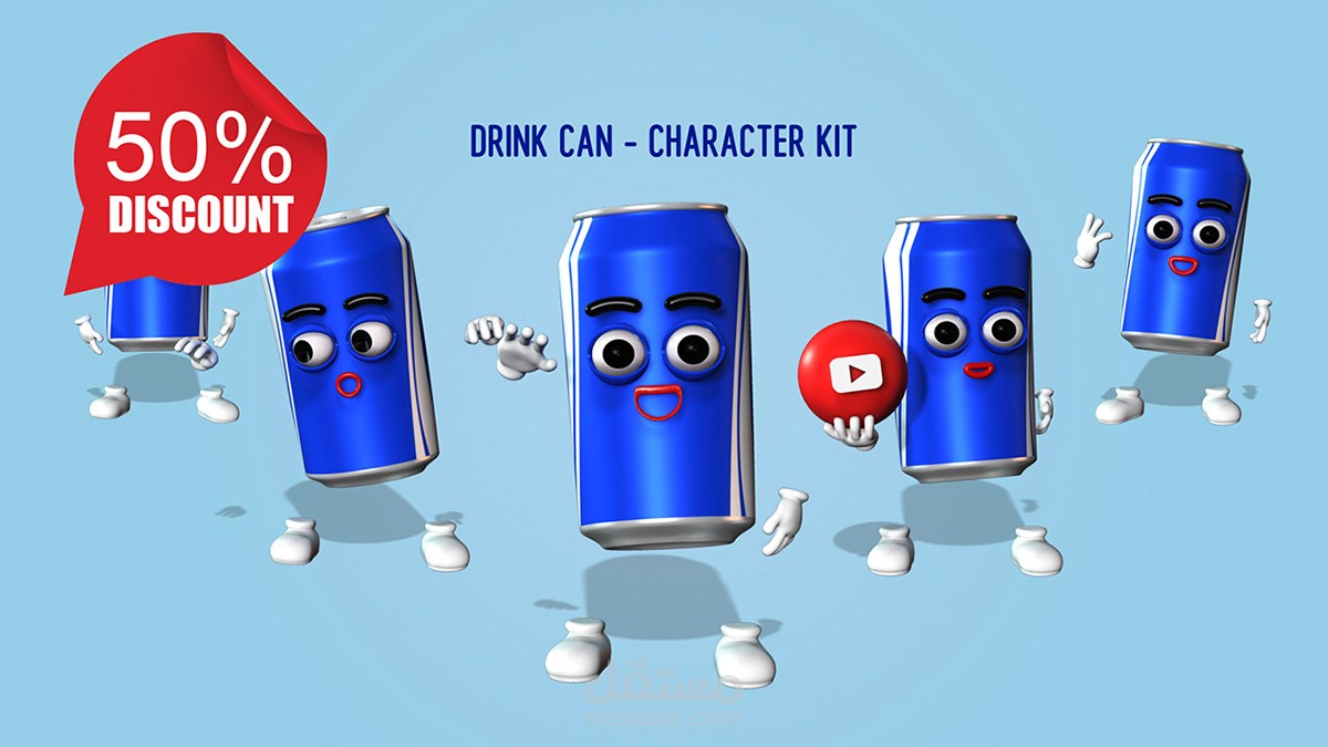 Drink Can - Character Kit
