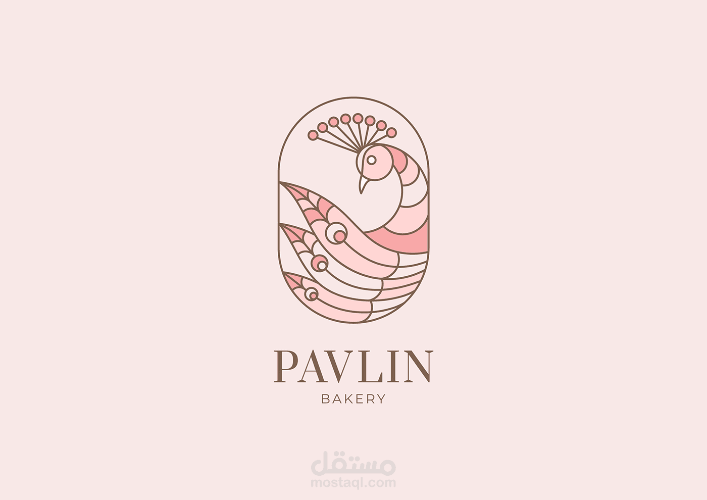 هوية بصرية -  PAVLIN للحلويات