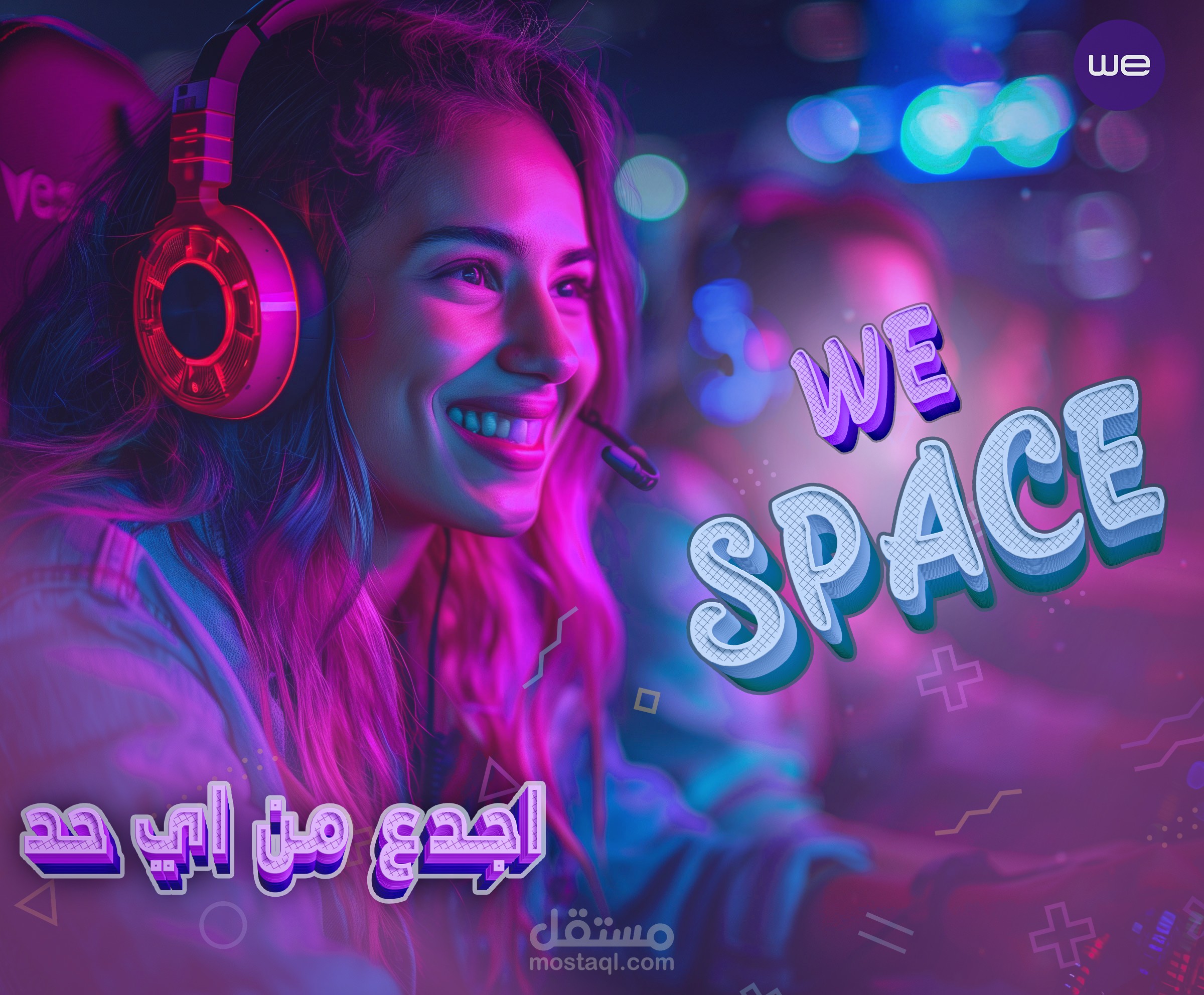 unofficial campaign for telecom Egypt