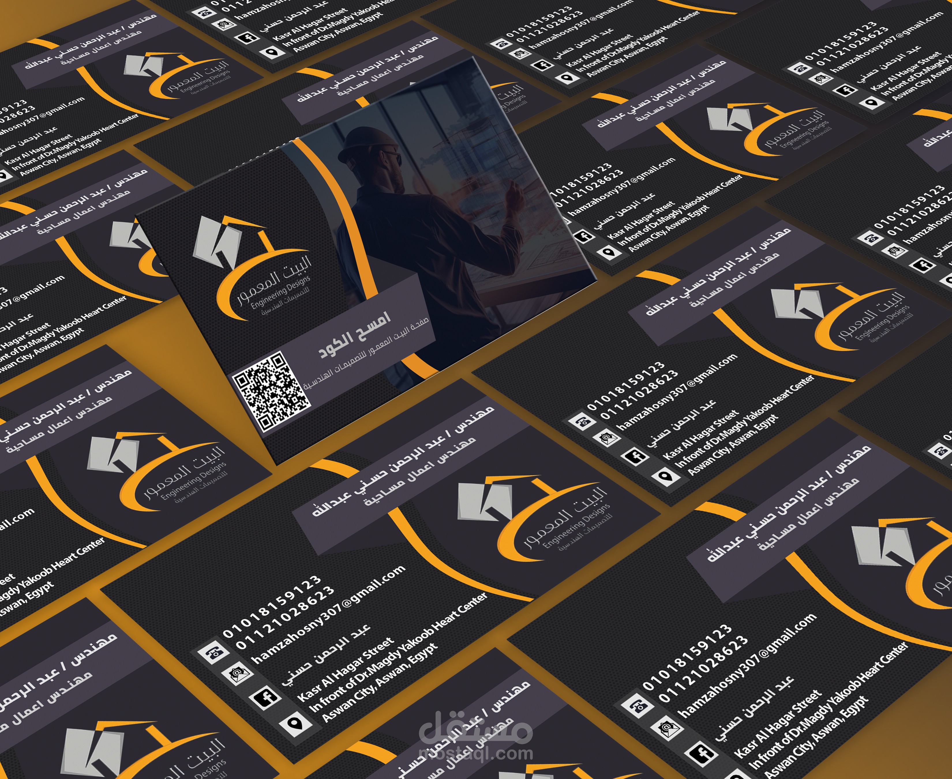 business card for engineering company