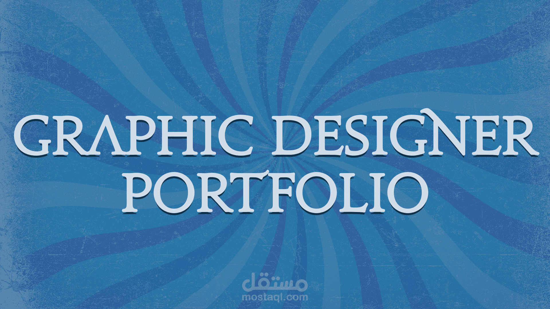 معظم اعمالي والمشاريع التي نفذت بالفعل