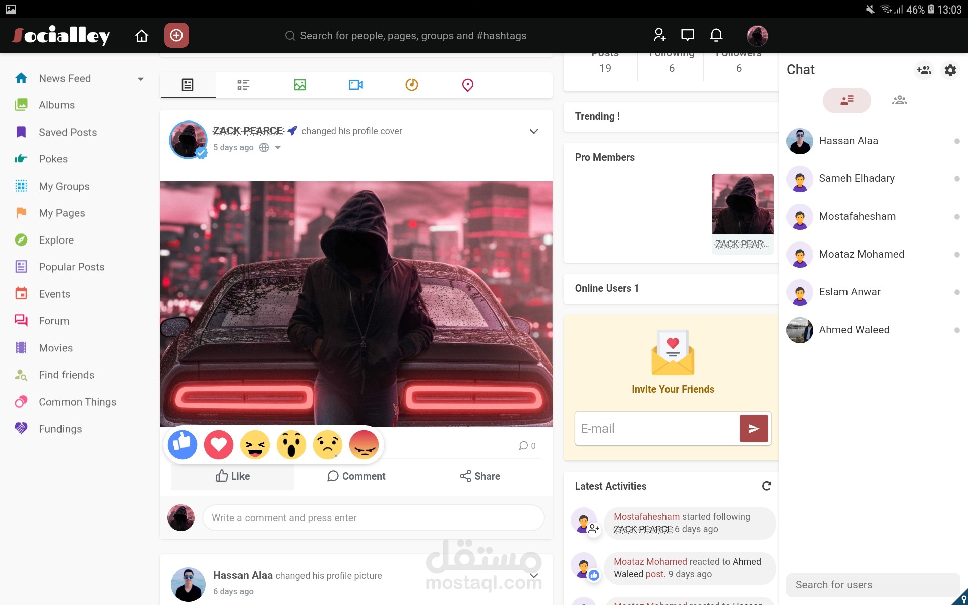 موقع تواصل اجتماعى