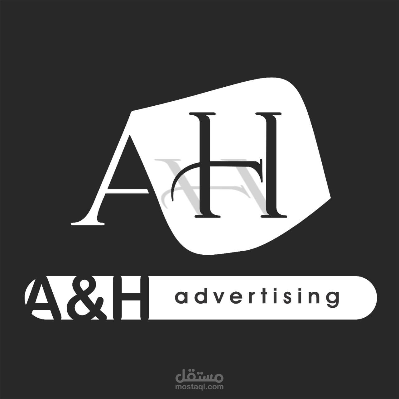 تصميم شعارات