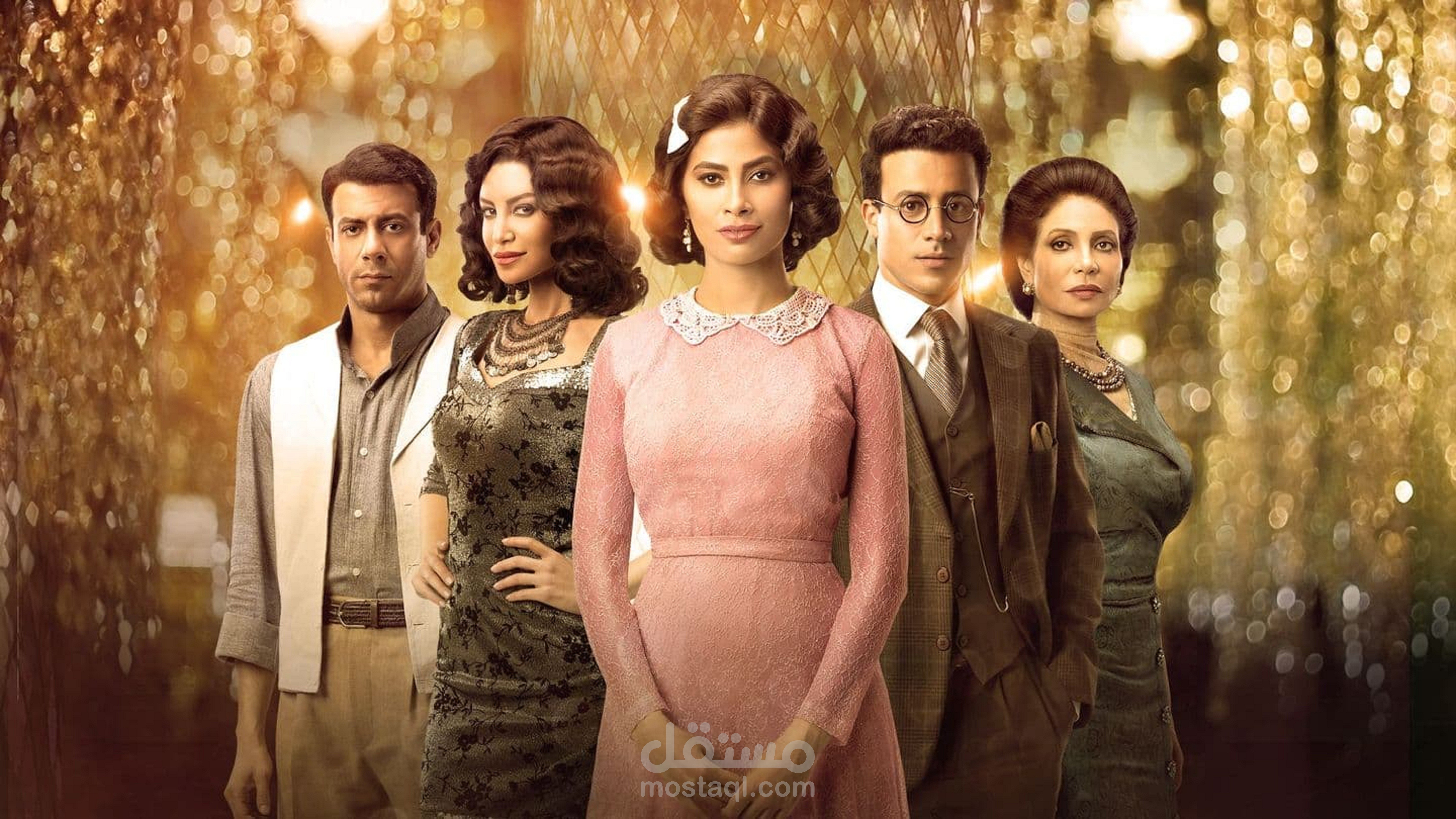 مقاله عن مسلسل اهو ده اللى صار