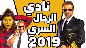 نشر عبر وورد بريس