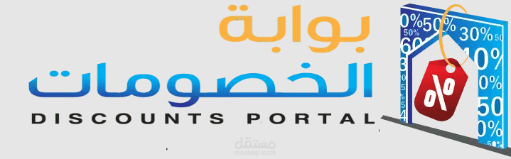 توصيف منتجات باللغتين العربية والإنجليزية