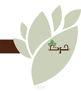 توصيف منتجات زراعية