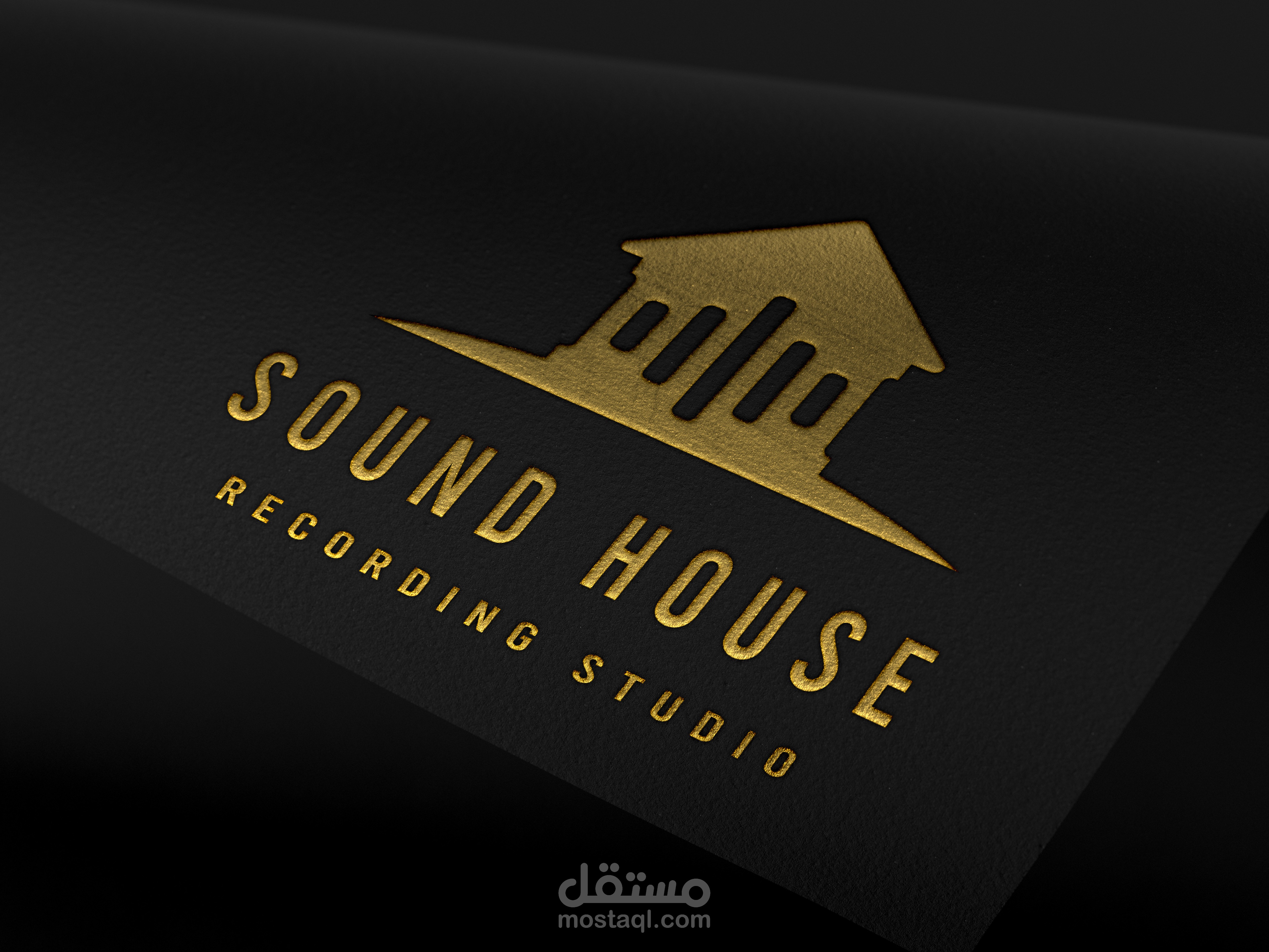 شعار Sound House