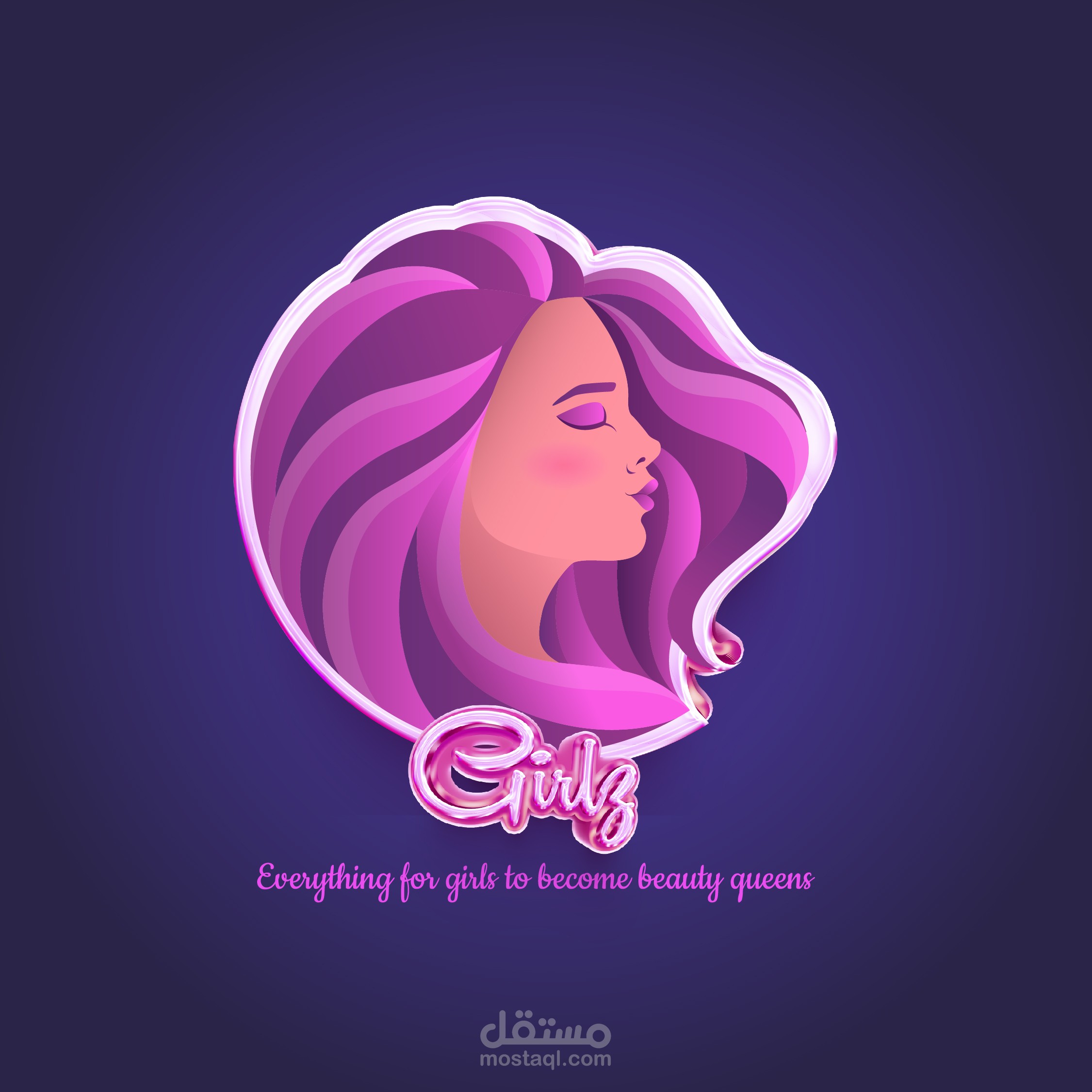 لوجو girlz