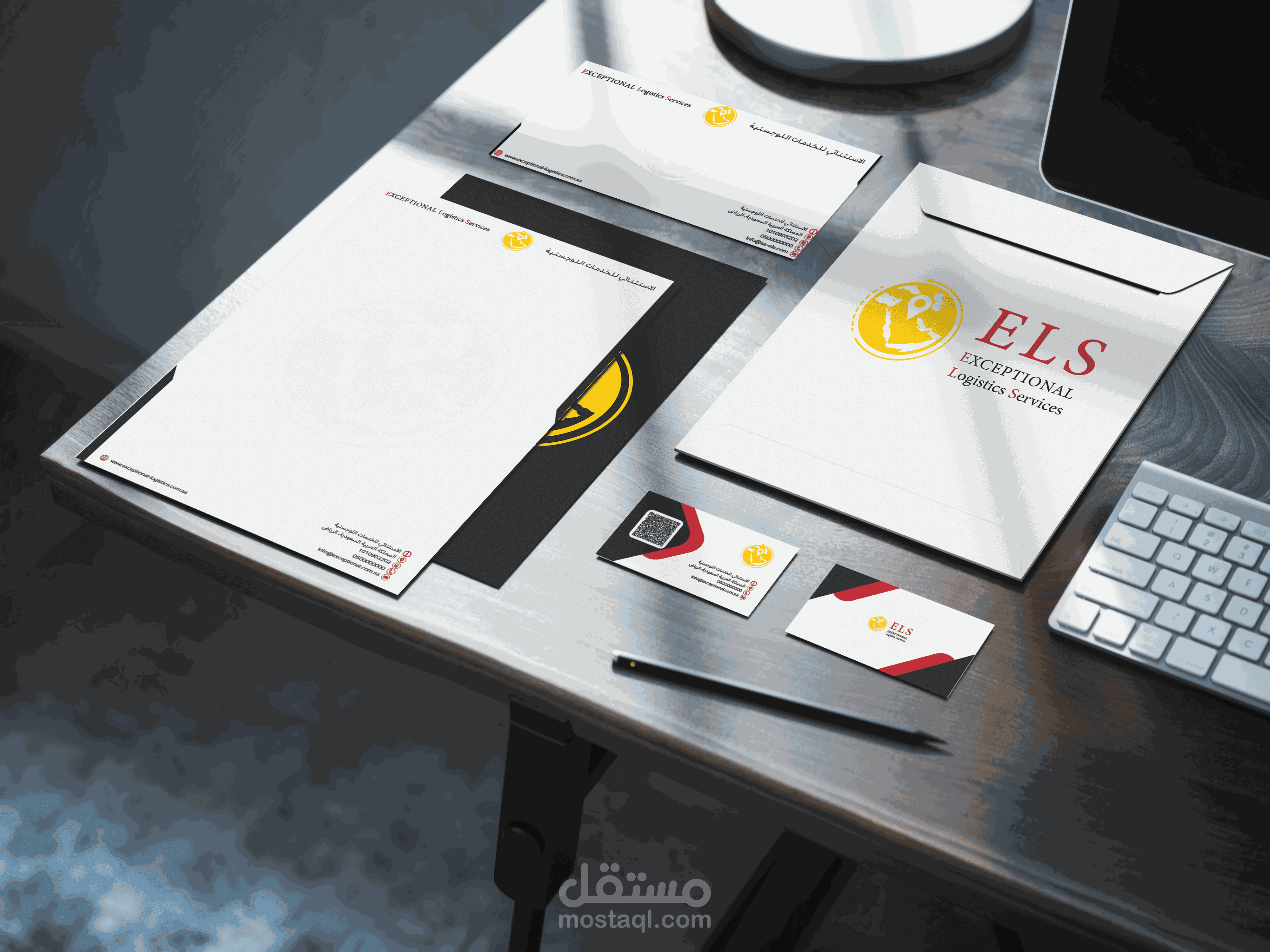 هوية بصرية كاملة لمؤسسة الاستثنائي للخدمات اللوجستية