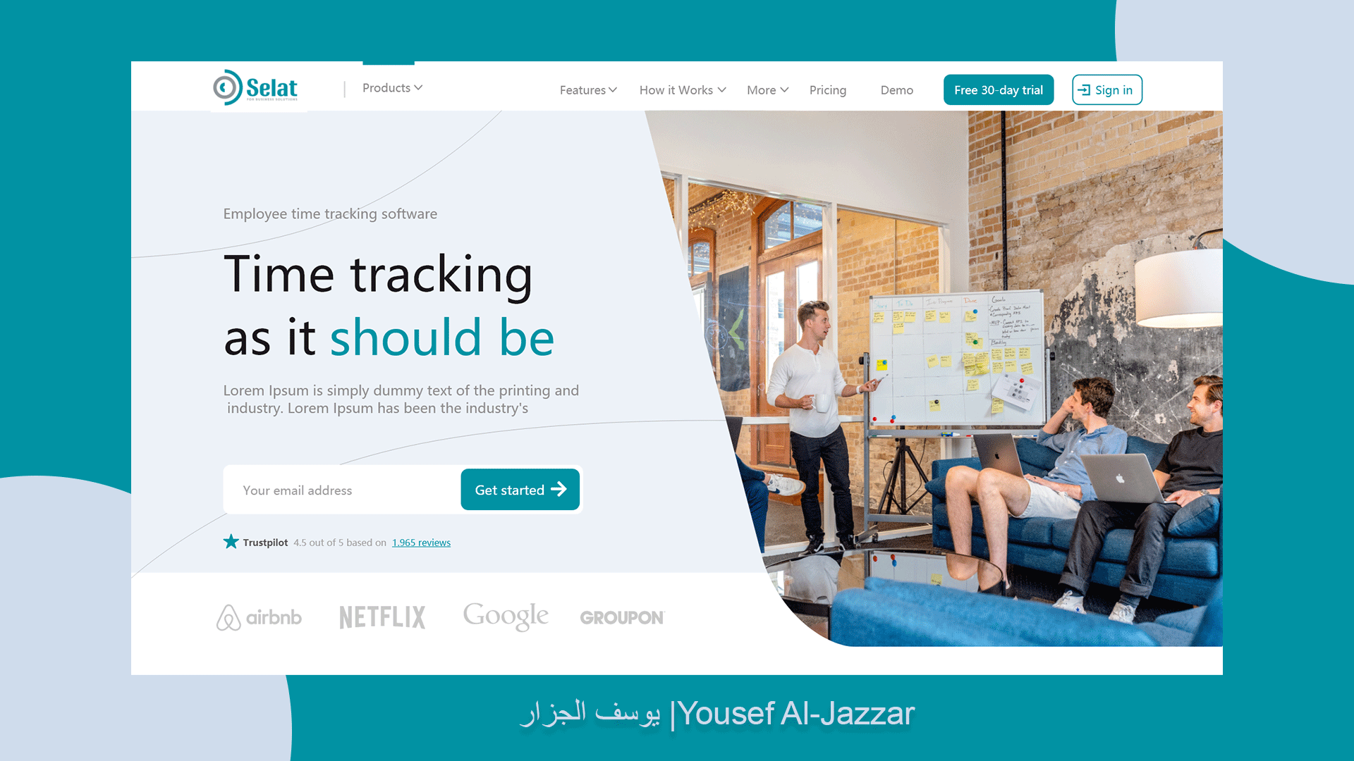 تصميم واجهة المستخدم