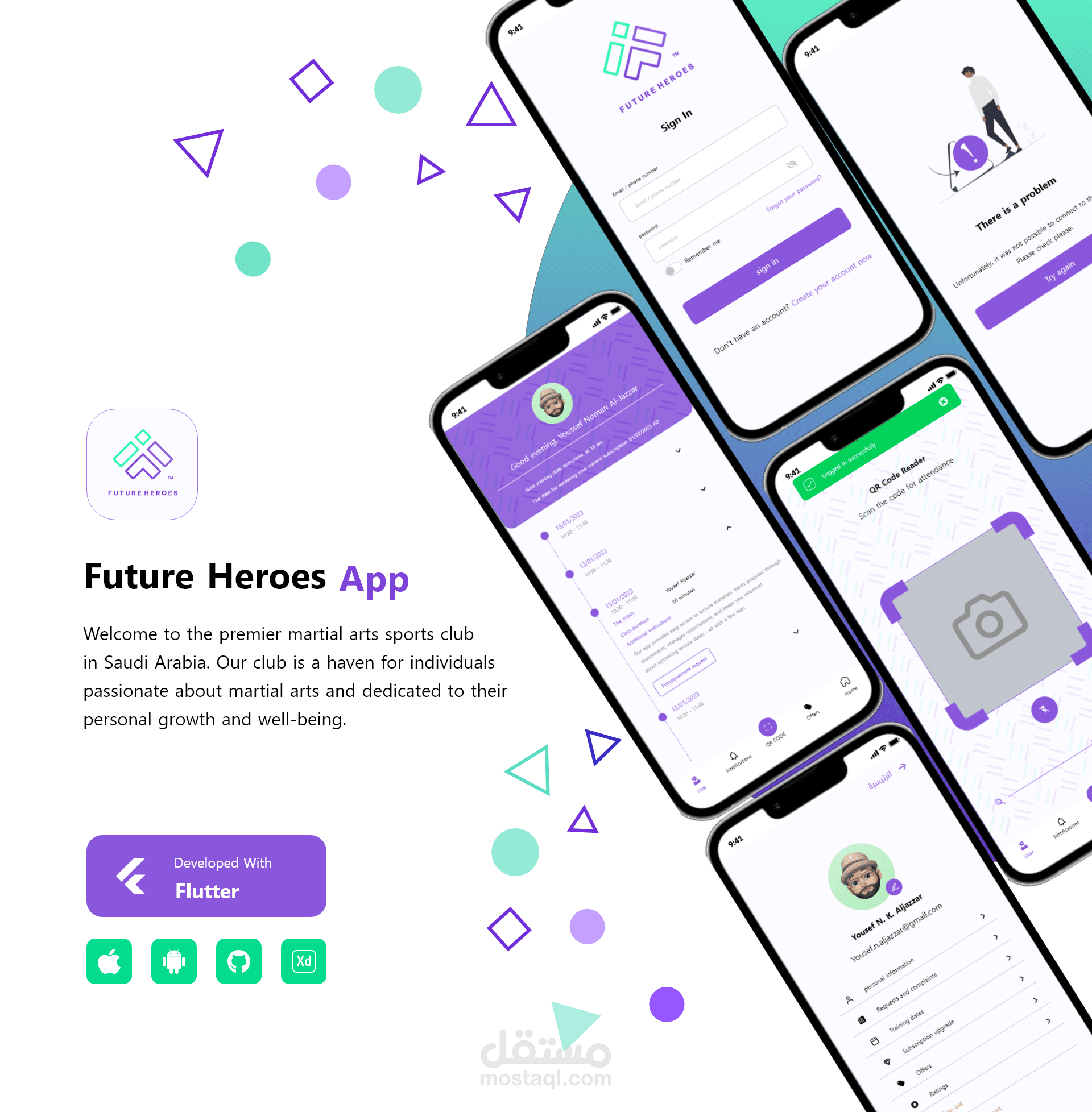 Flutter & (UIUX) - تطبيق ادارة نادي رياضي - Future Heroes
