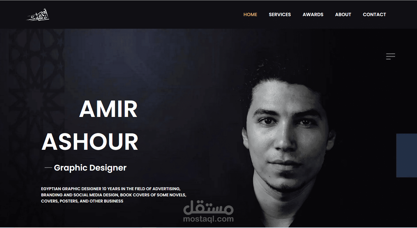 portfolio amir ashour (website)