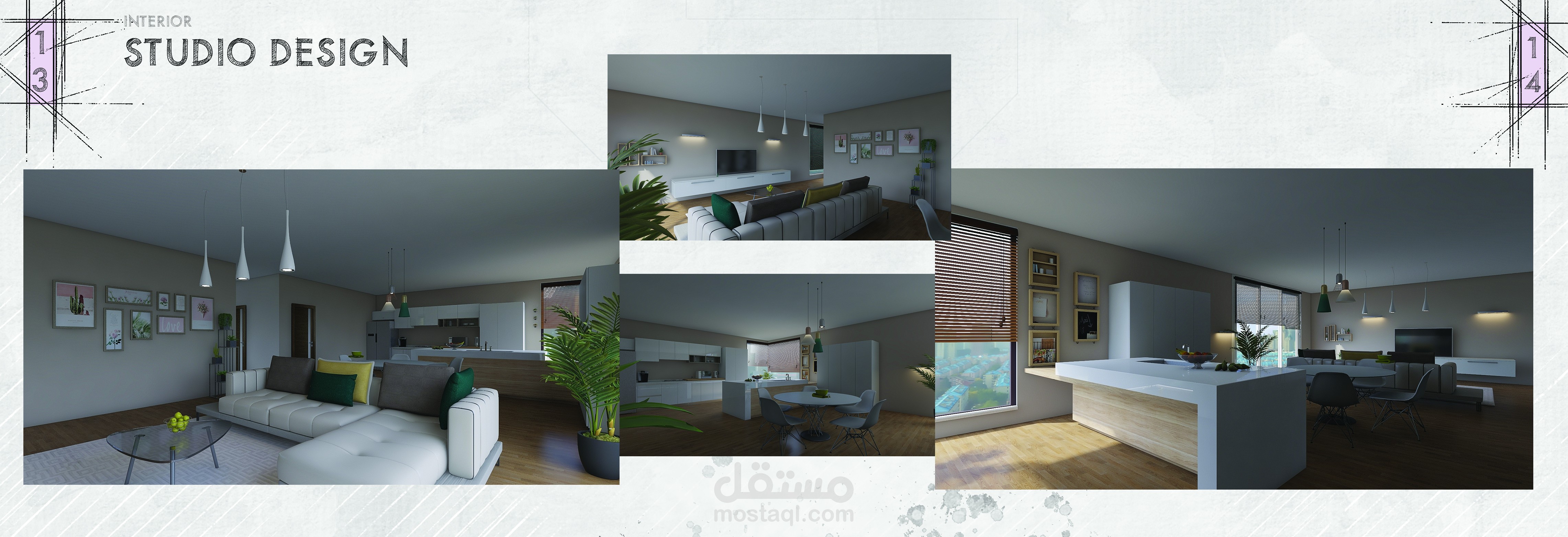 تصميم شقة ستوديو