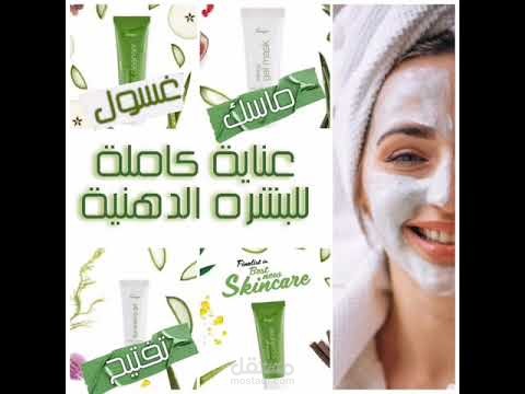 فيديو متحرك الانستجرام أو الفيسبوك