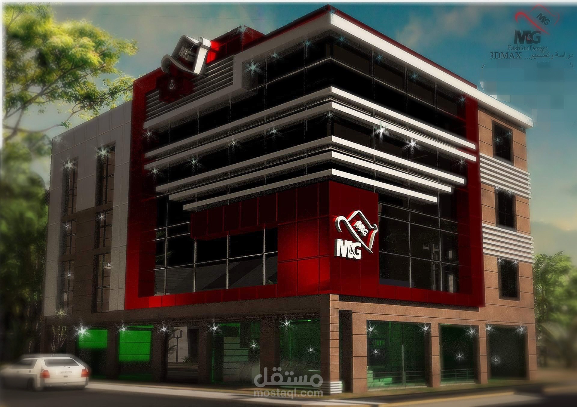 تصميم 3DSMAX لشركة البسة مع تصميم شعار للشركة