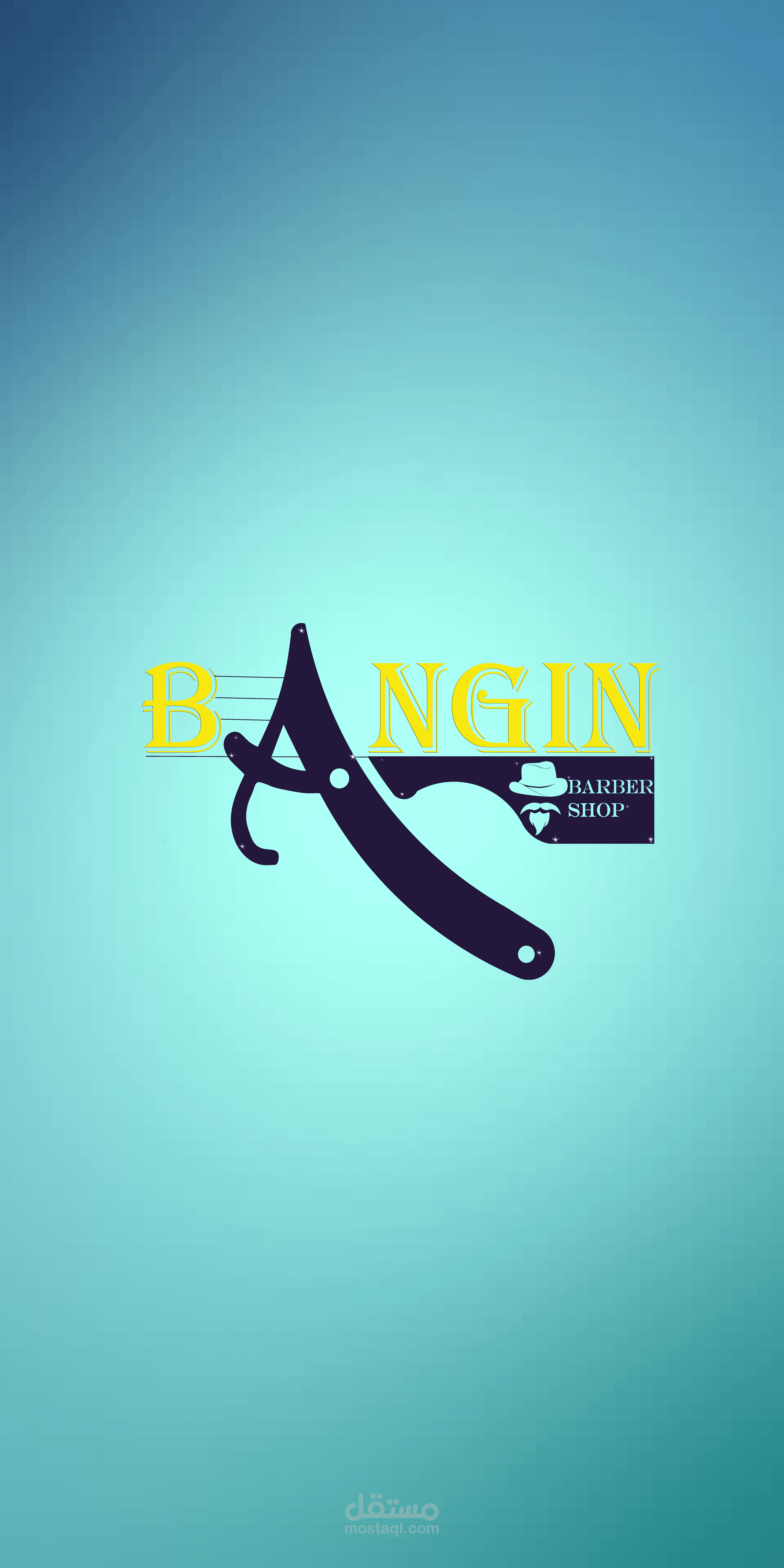 تصميم شعار