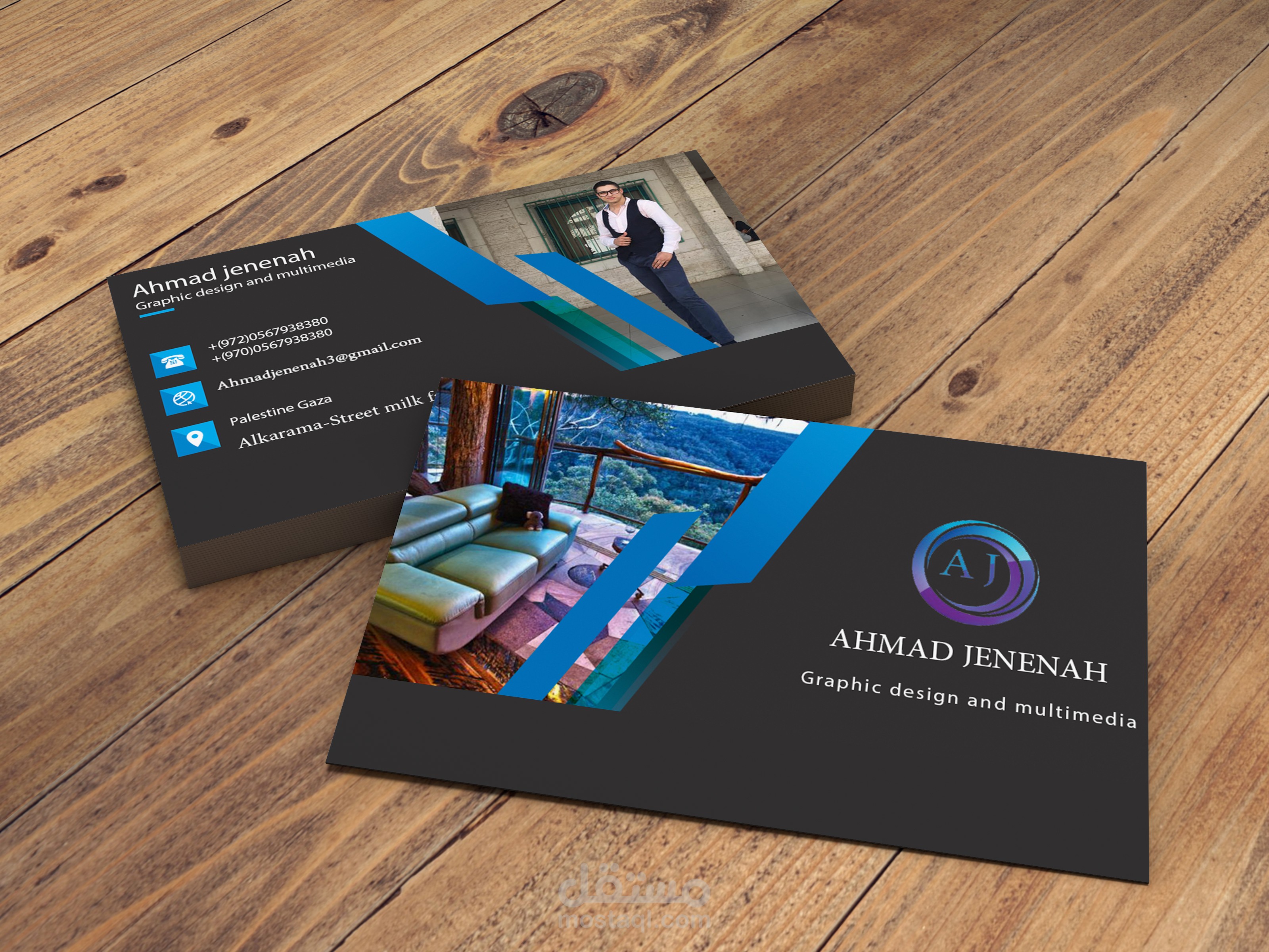 تصميم  بطاقة اعمال (business card )