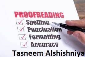 التدقيق اللغوي