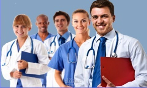 النظام المحاسبى السحابى للمراكز الطبية