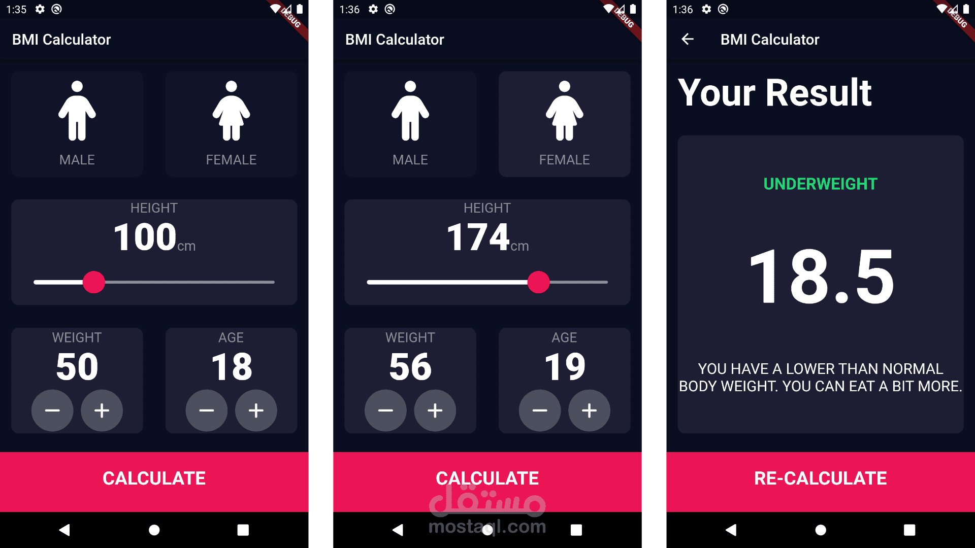 اهم التطبيقات التي قمت بها