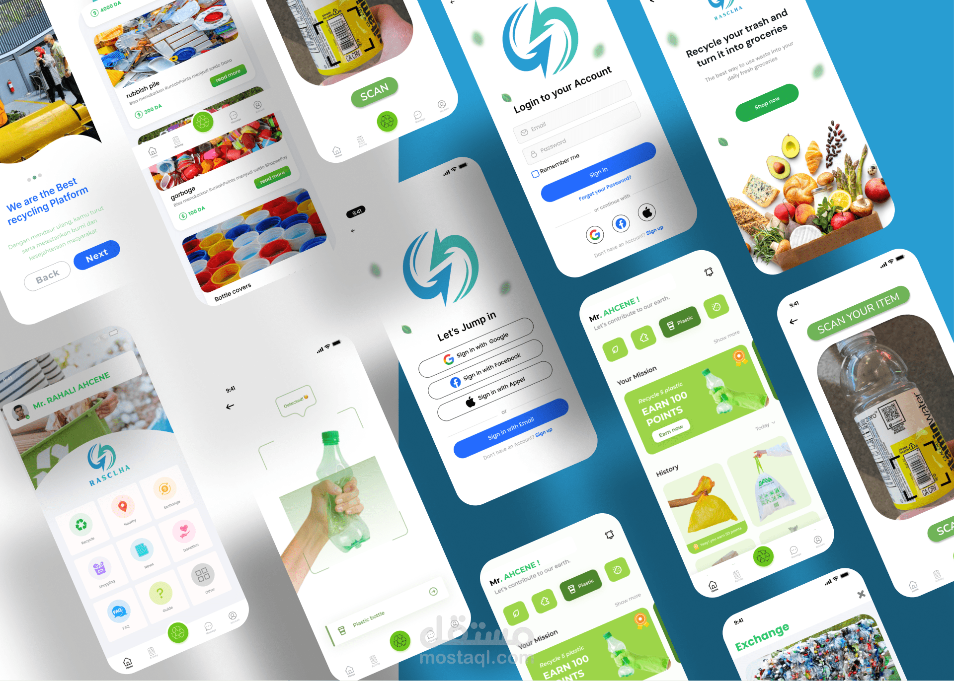 احدث مشاريعي البرمجية