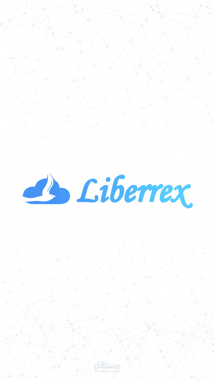 ليبركس شركات