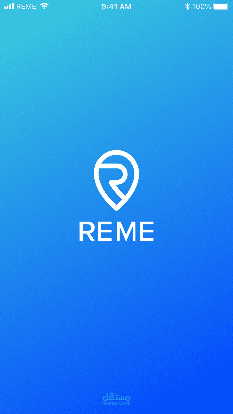 ري مي المدرب