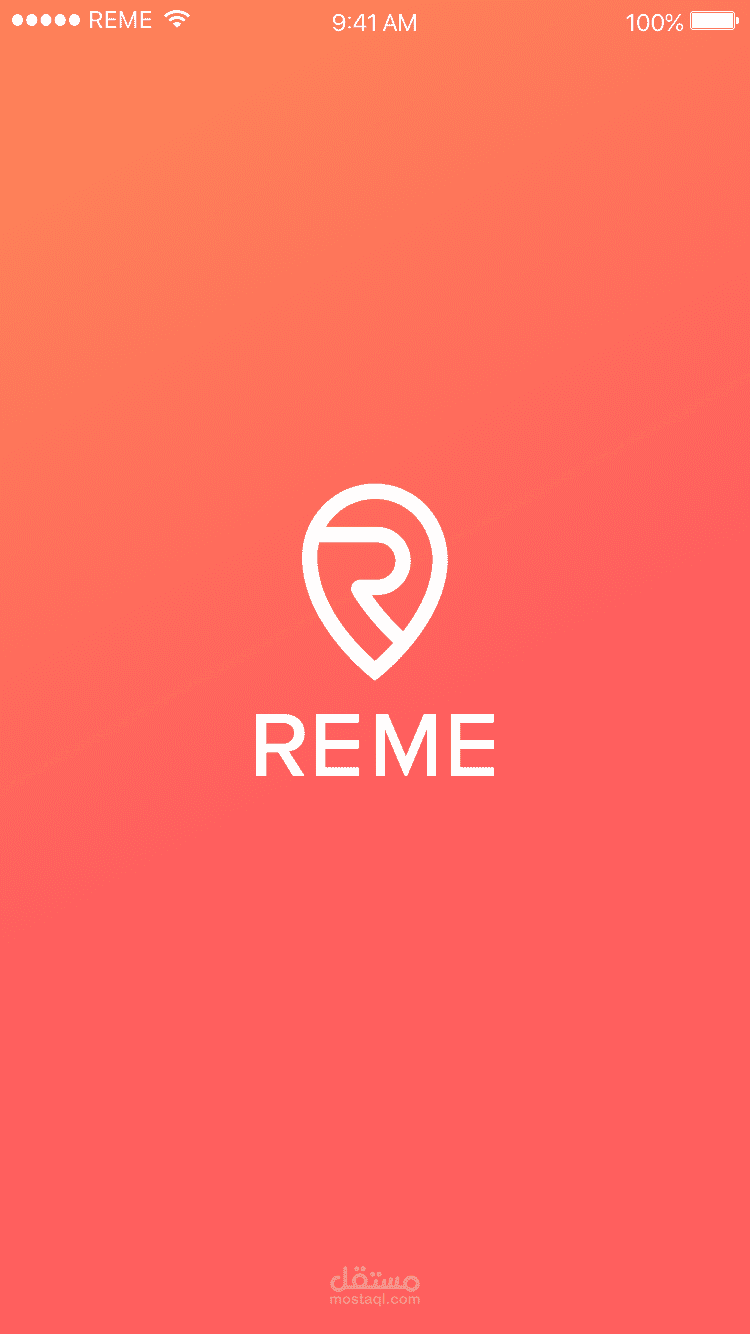 ري مي للعملاء