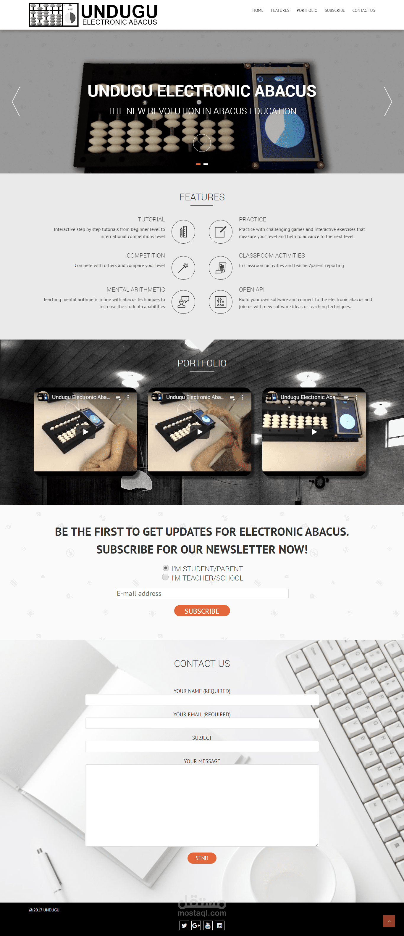 موقع اندوغو