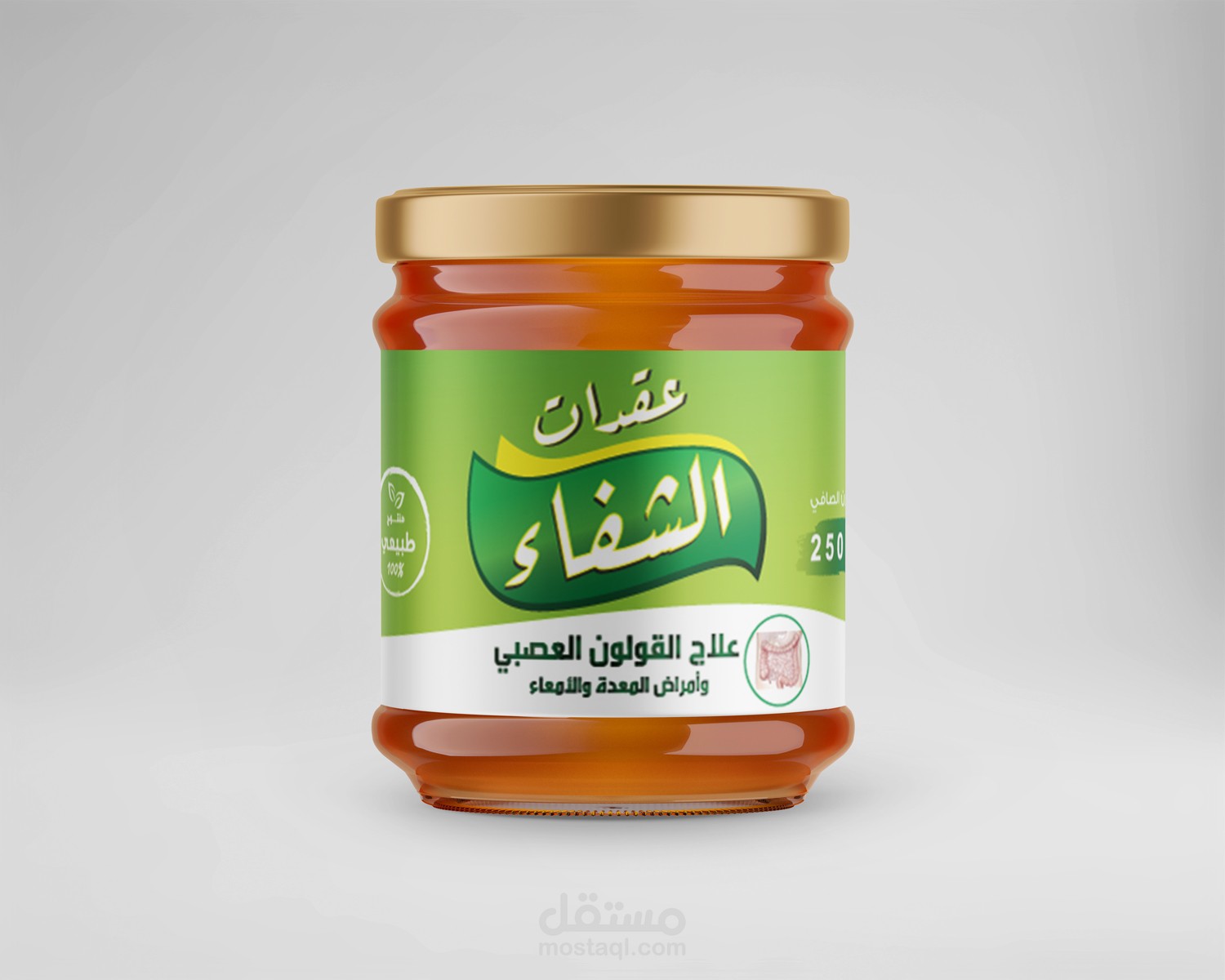 ملصقات العلب - Bottle labels - stickers